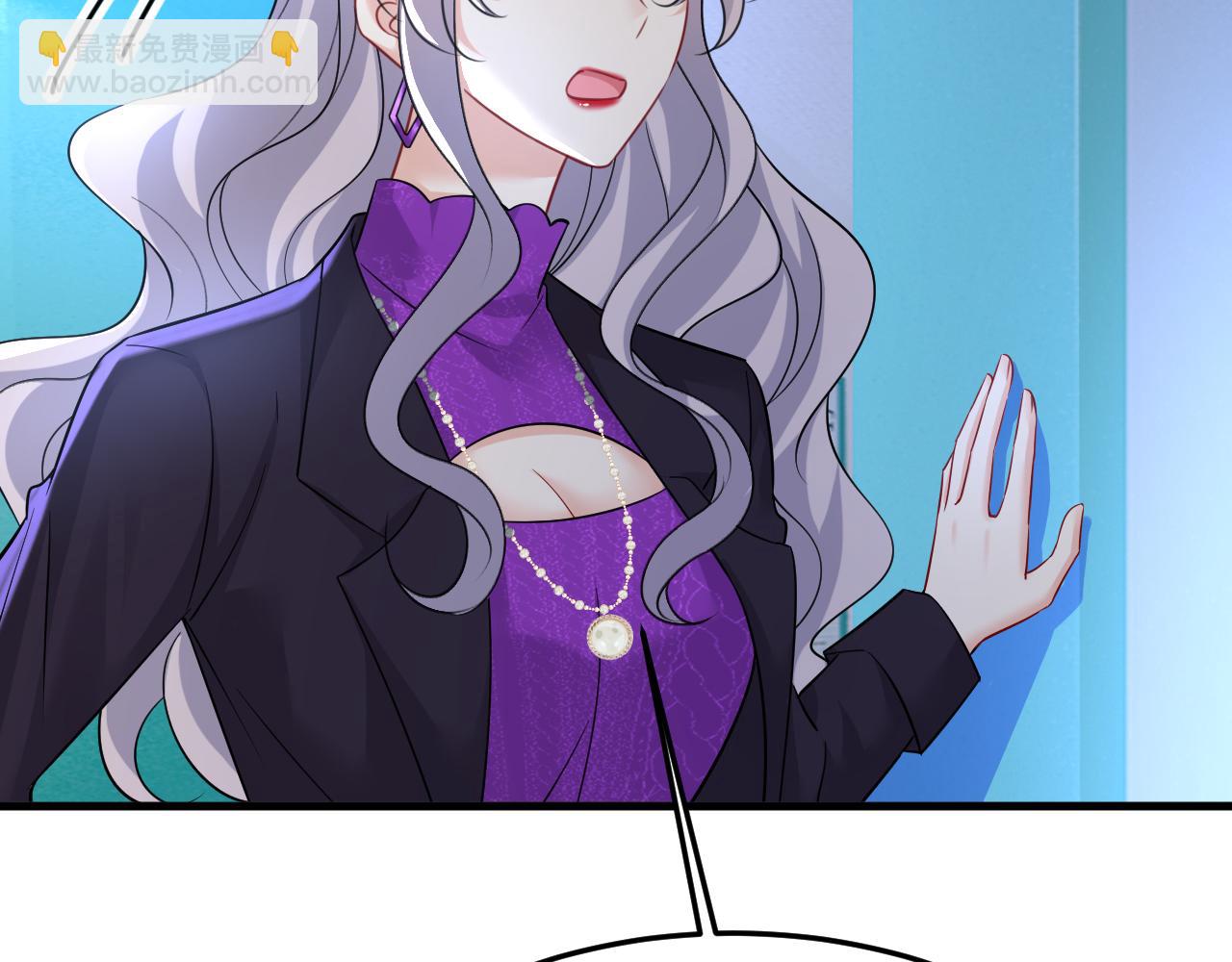 第519话 我勾引宫欧？53