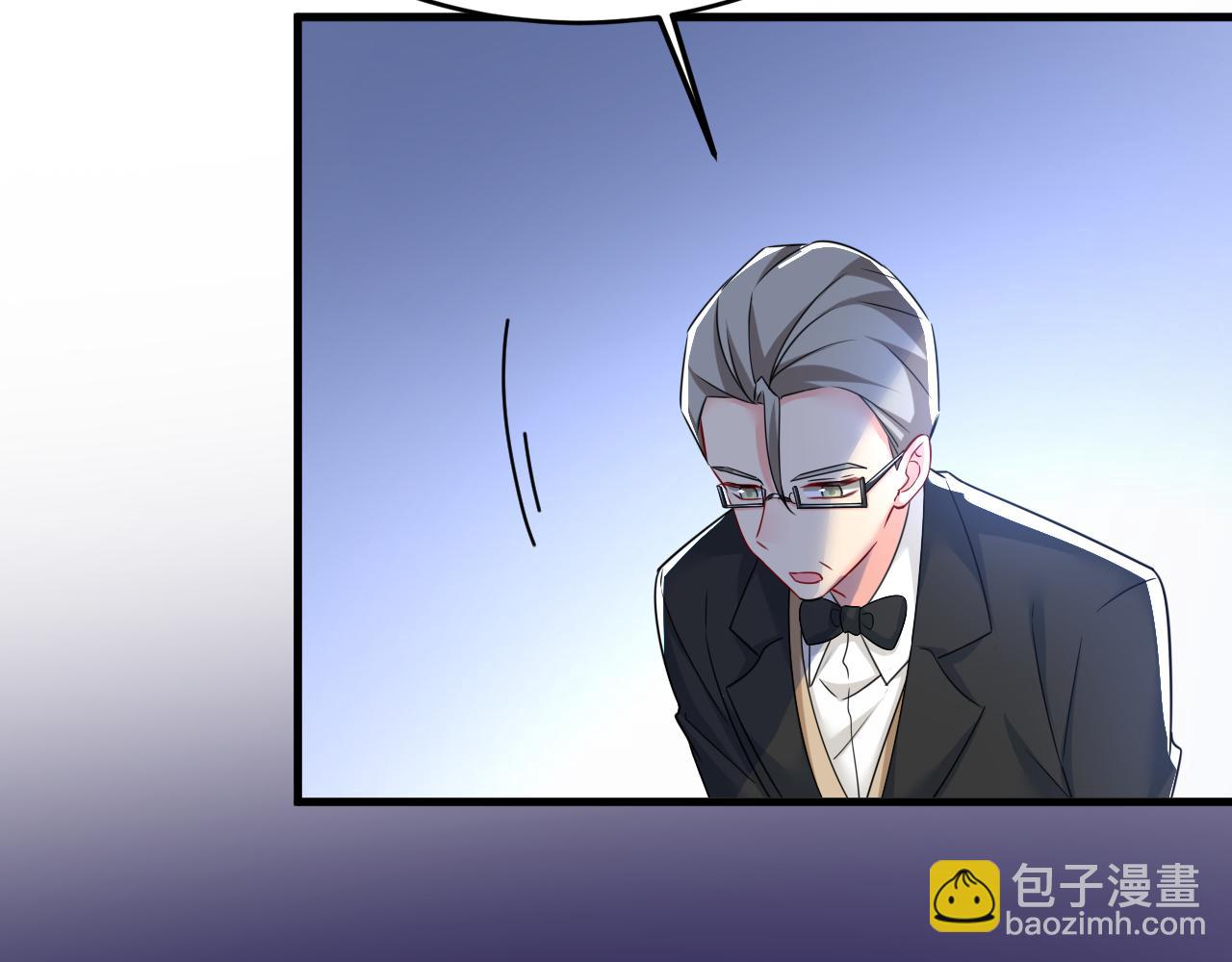 第519话 我勾引宫欧？68
