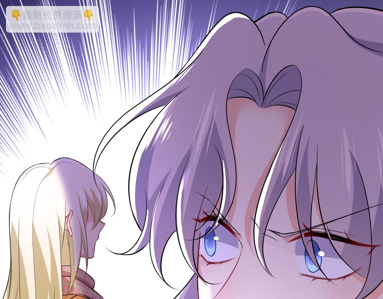 第519话 我勾引宫欧？70