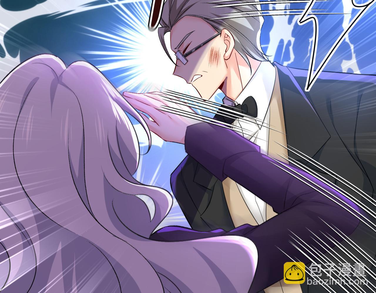 第519话 我勾引宫欧？79