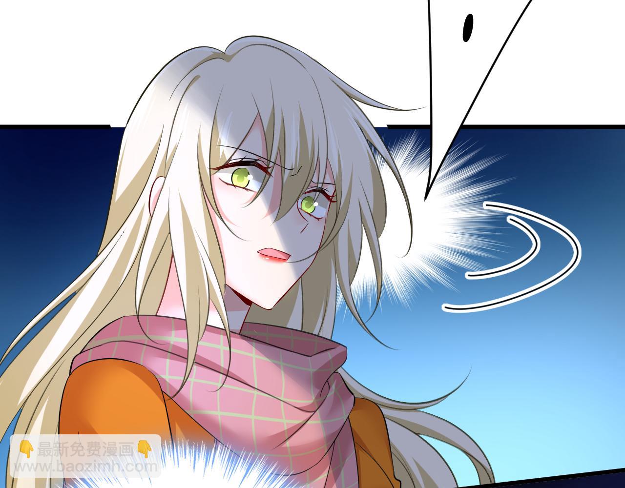 第519话 我勾引宫欧？82