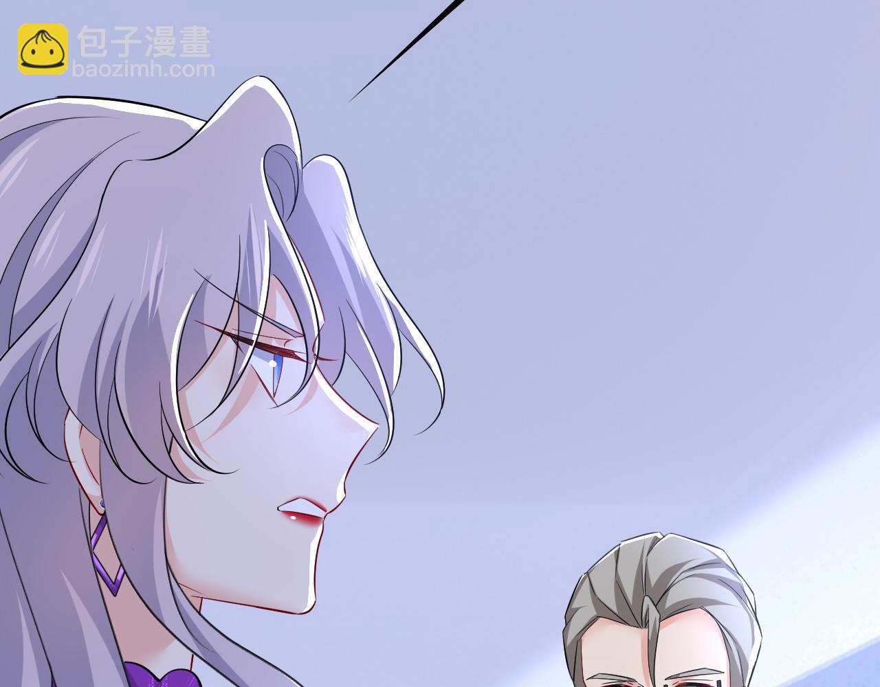第519话 我勾引宫欧？88