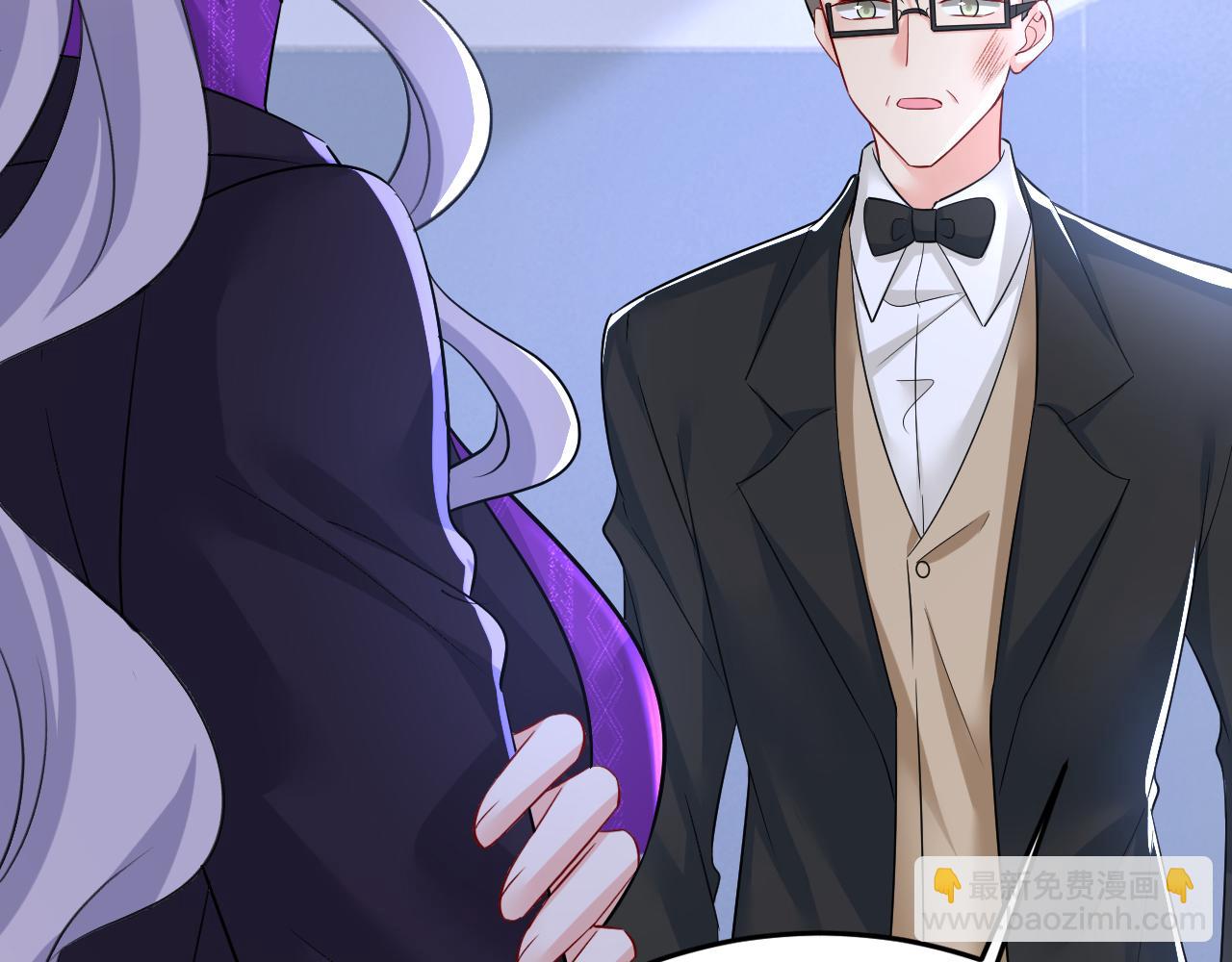 第519话 我勾引宫欧？89