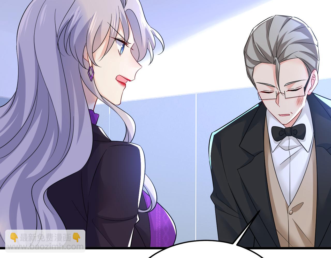 第519话 我勾引宫欧？93