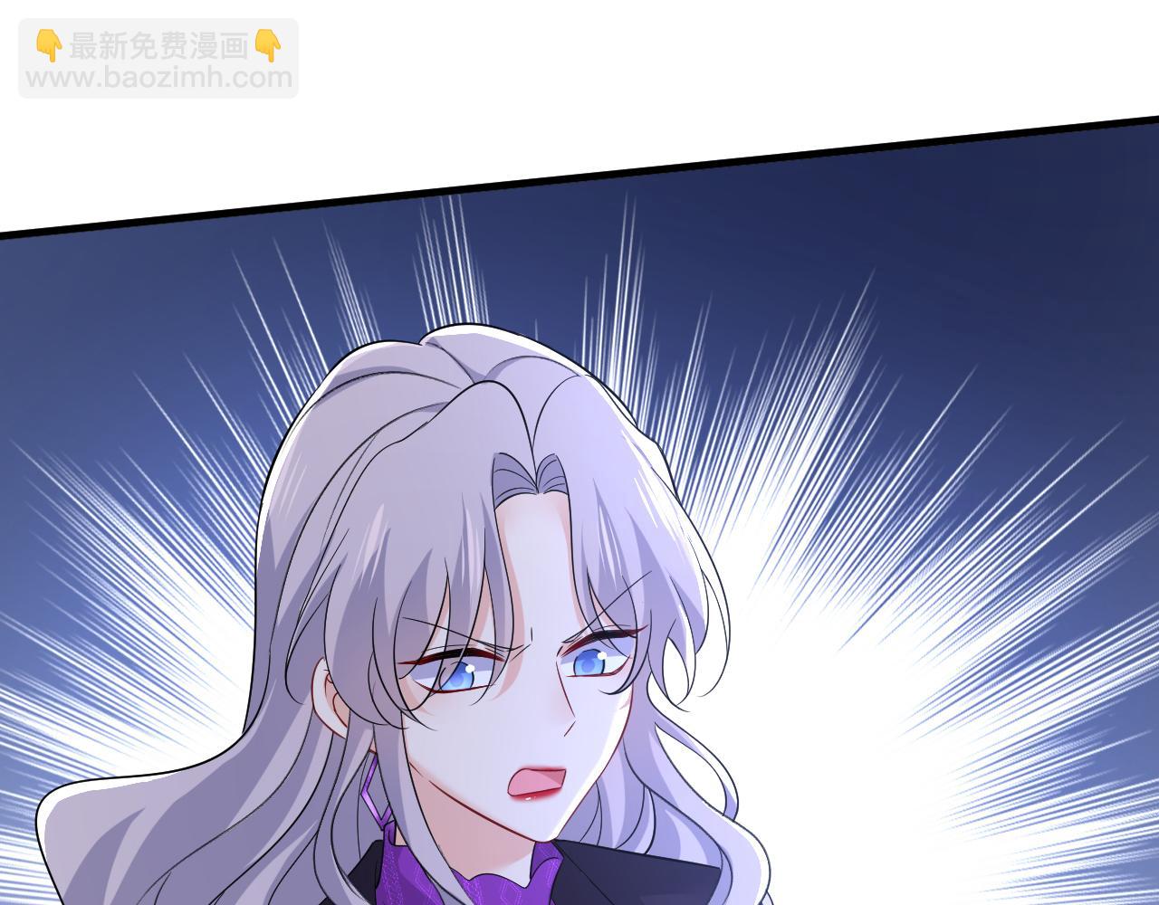 第519话 我勾引宫欧？95