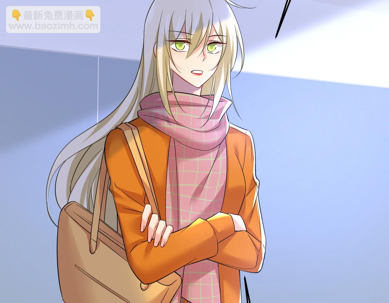 第519话 我勾引宫欧？98
