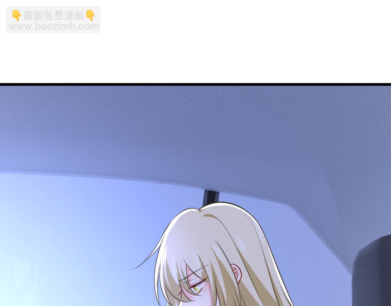 第520话 恶心的是你！109