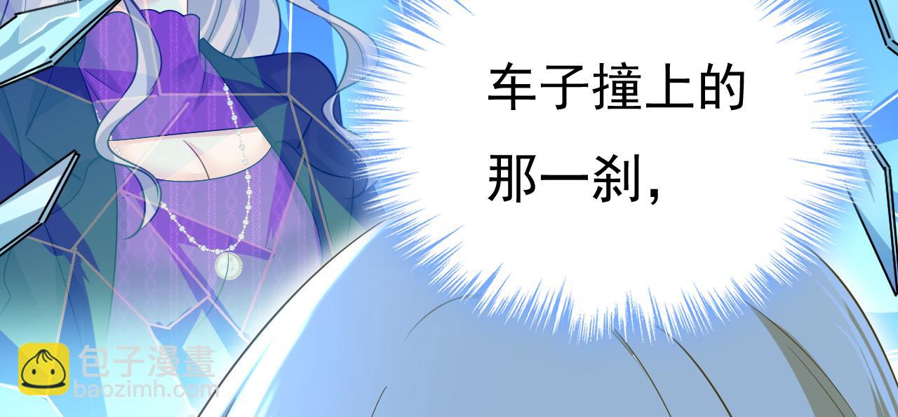 第520话 恶心的是你！114