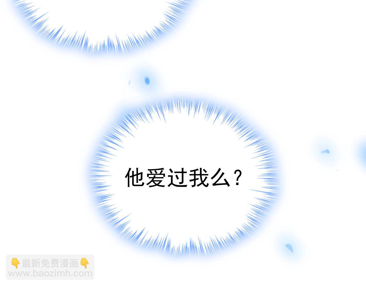 第520话 恶心的是你！125