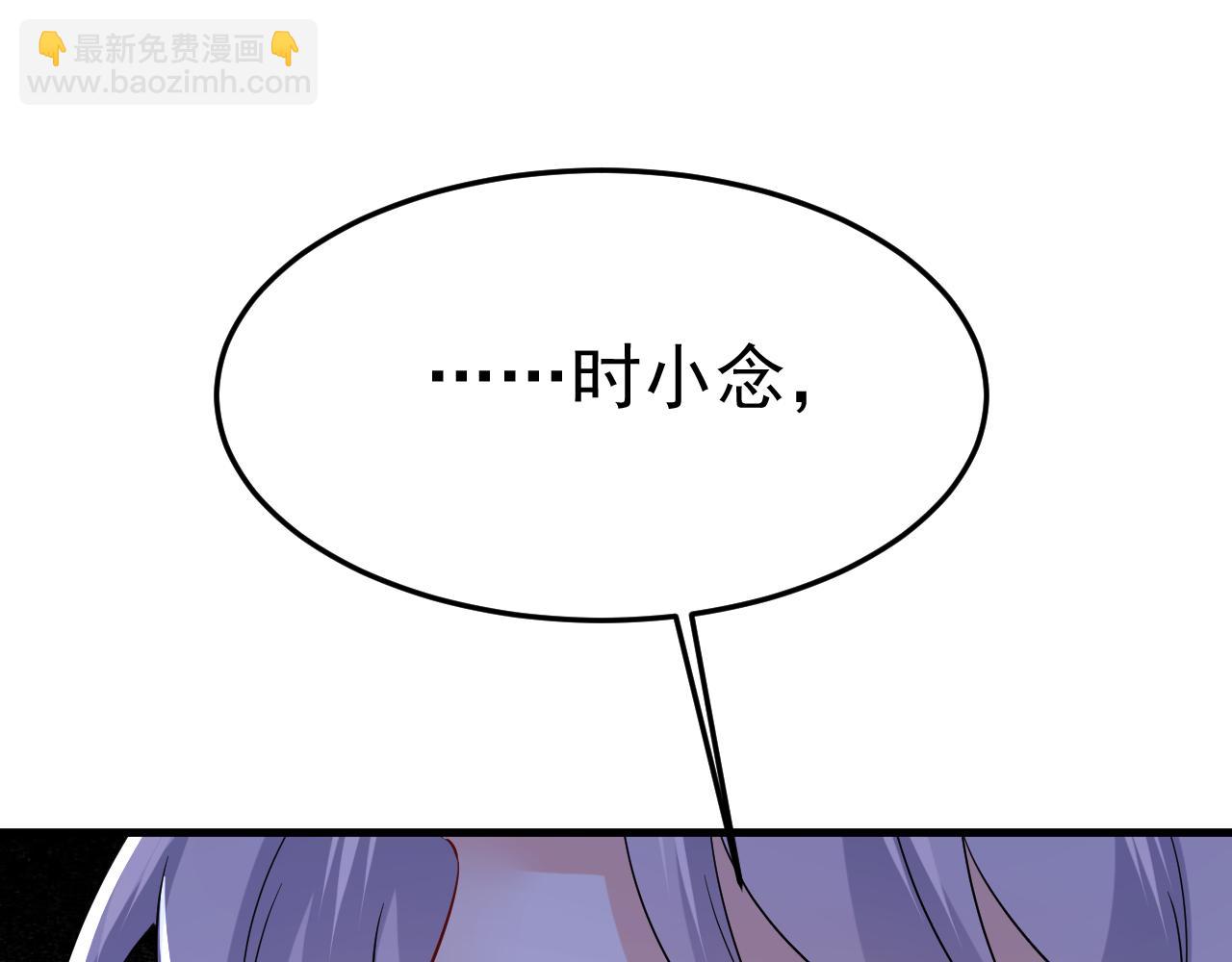 第520话 恶心的是你！16