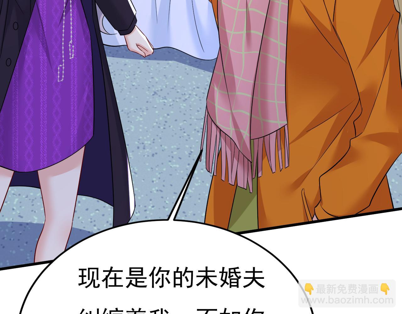 第520话 恶心的是你！22