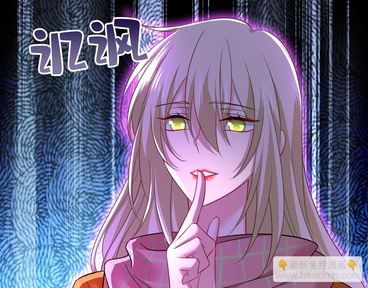 第520话 恶心的是你！30