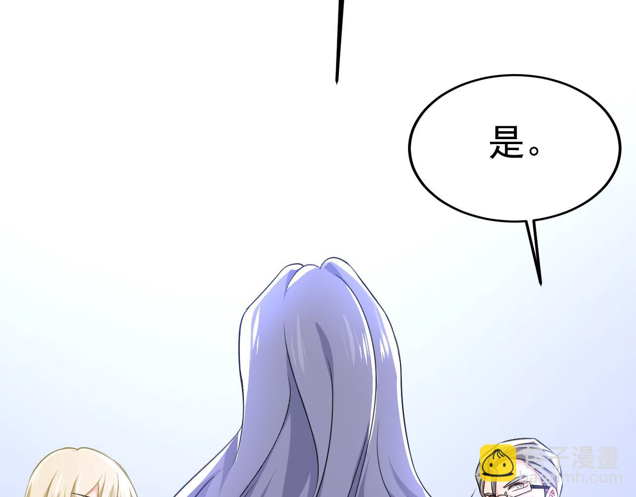 第520话 恶心的是你！38