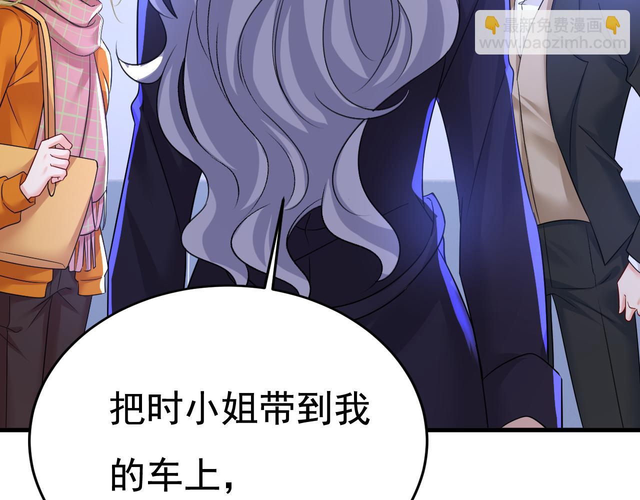 第520话 恶心的是你！40