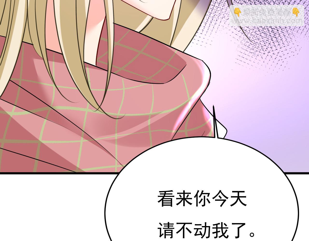 第520话 恶心的是你！64