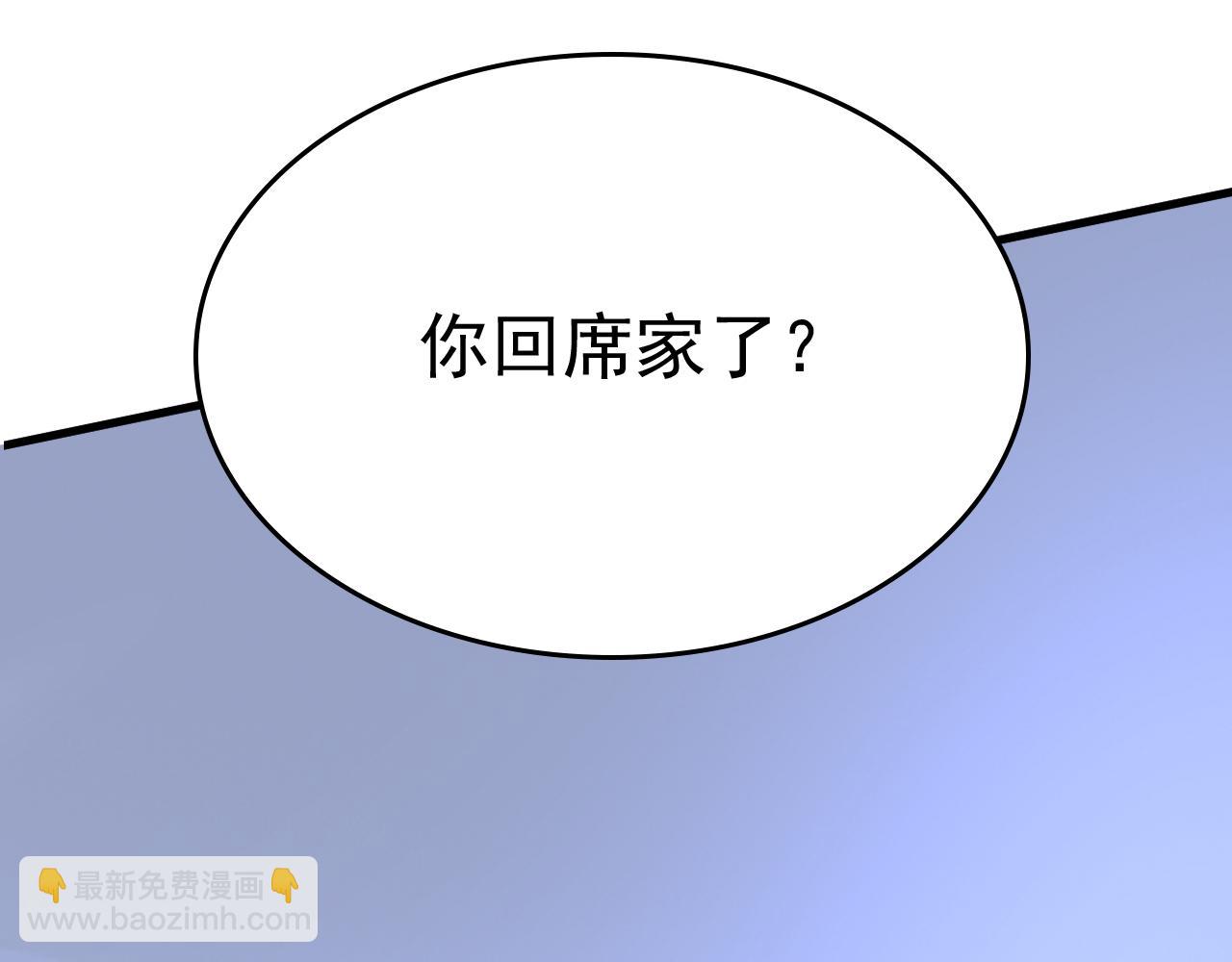 第520话 恶心的是你！71