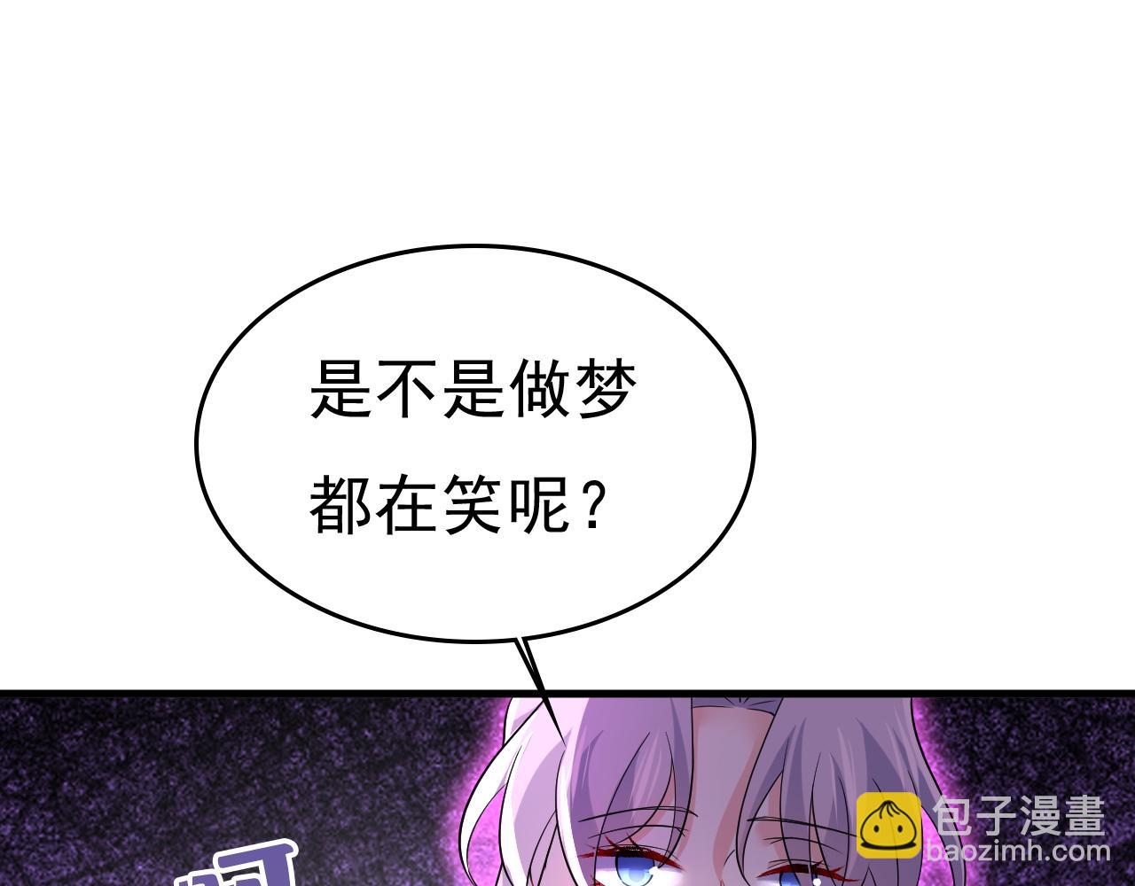 第520话 恶心的是你！82