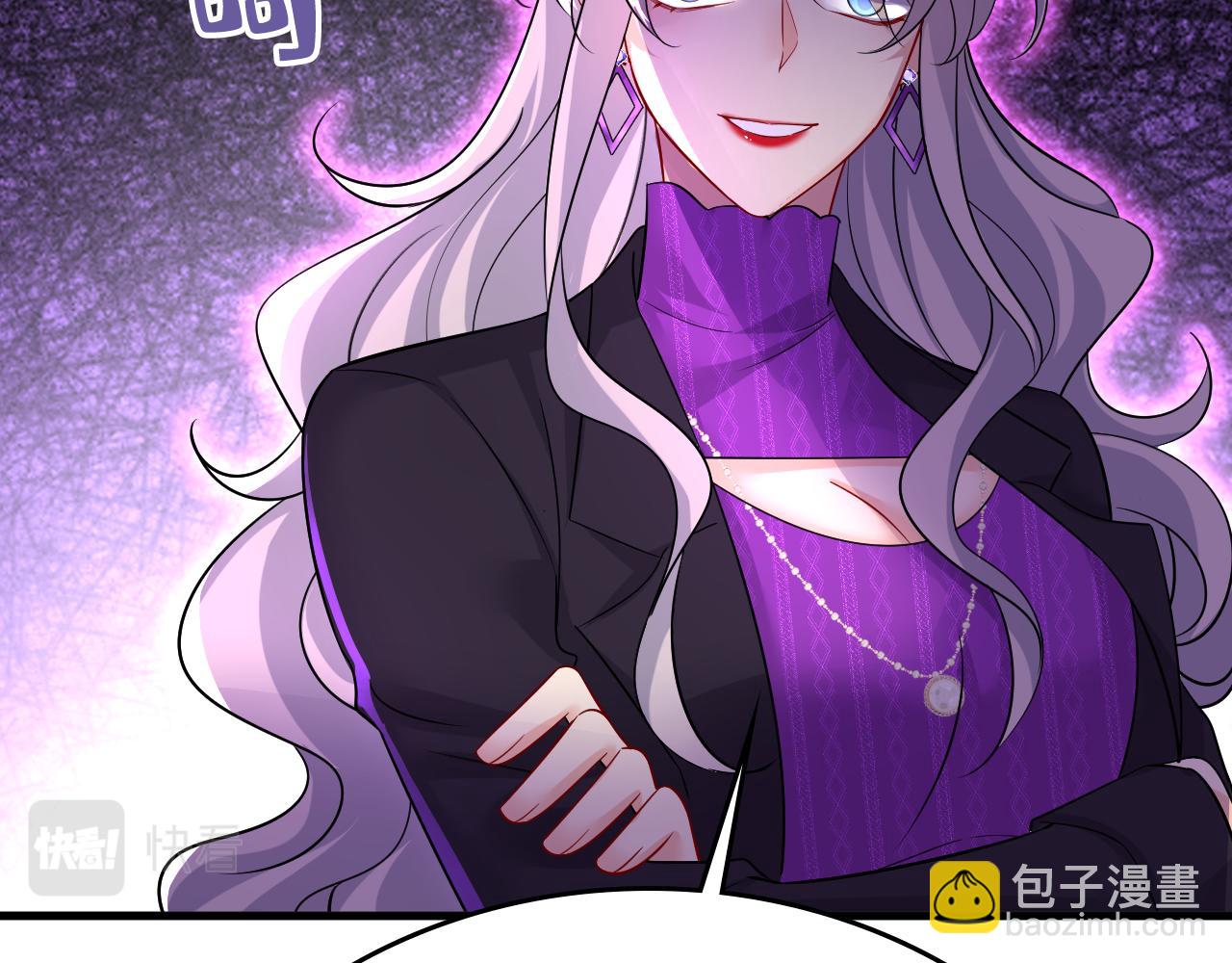 第520话 恶心的是你！83