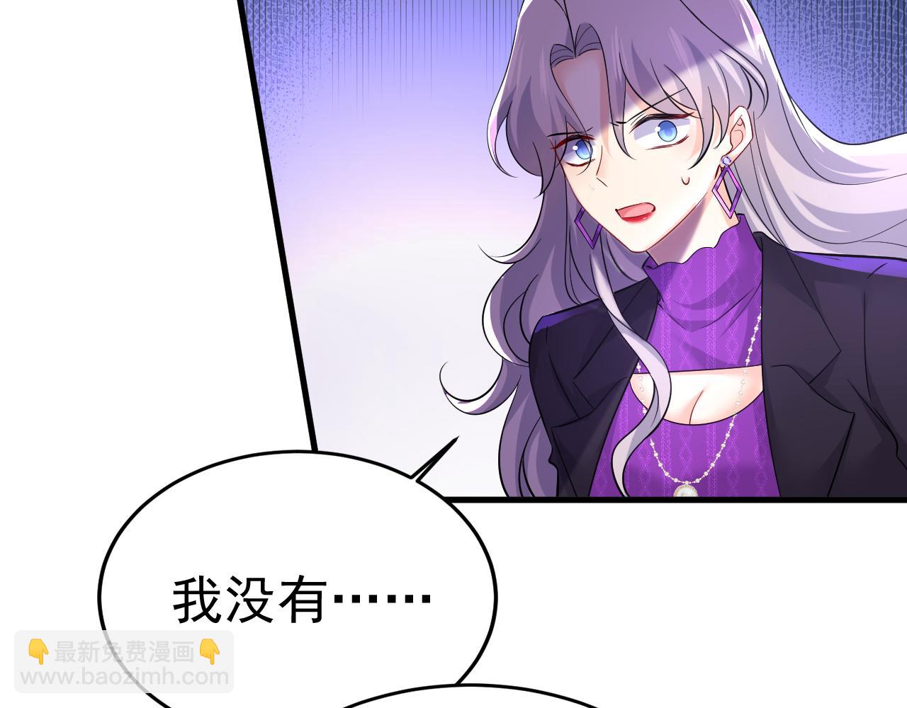 第520话 恶心的是你！94