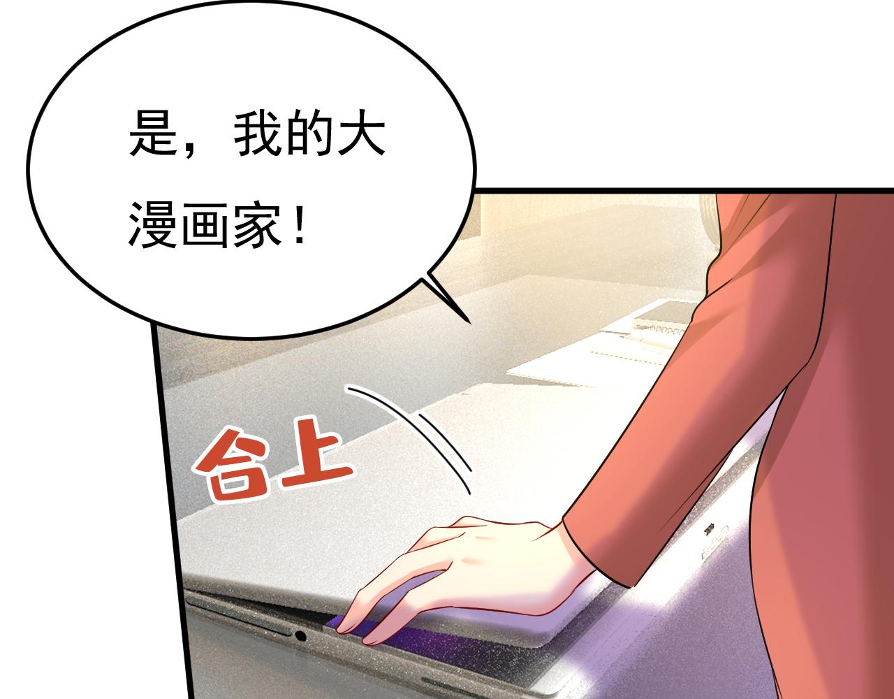 第521话 你为什么不来看我？22