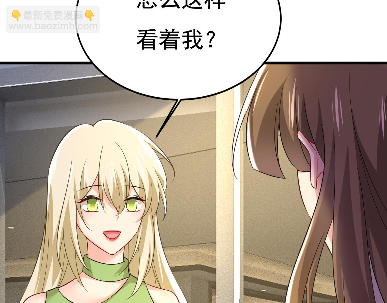 第521话 你为什么不来看我？25