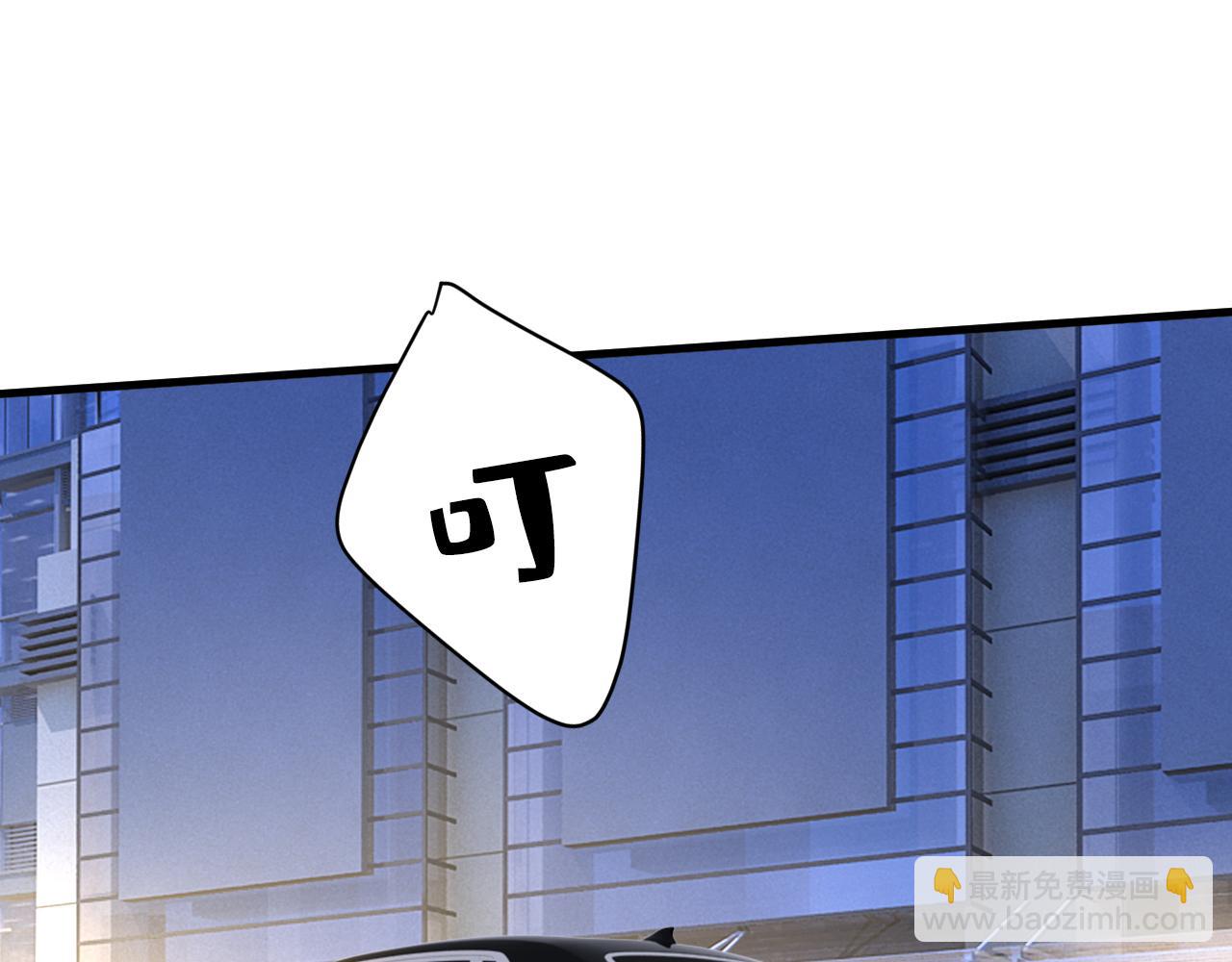 第521话 你为什么不来看我？39