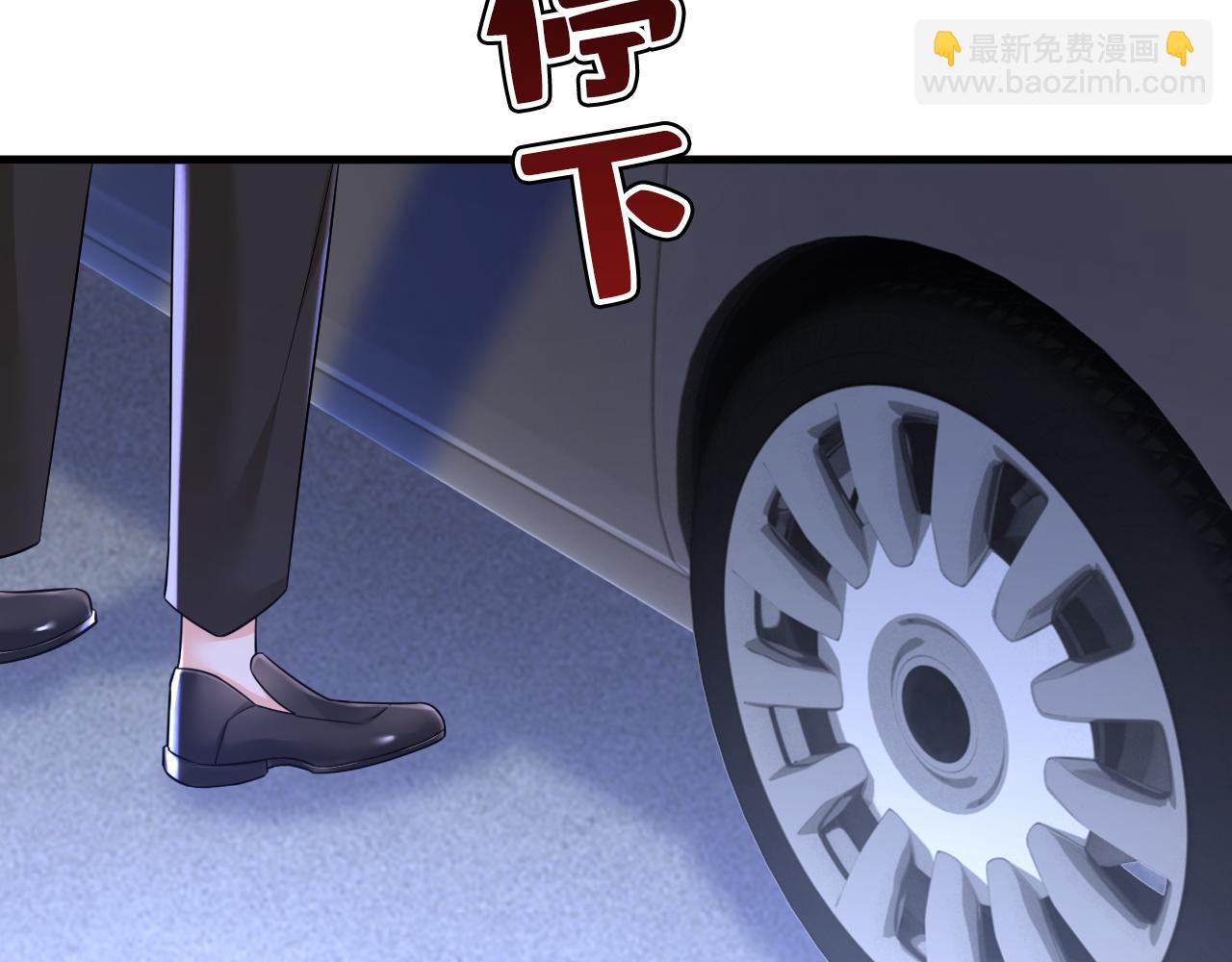 第521话 你为什么不来看我？50