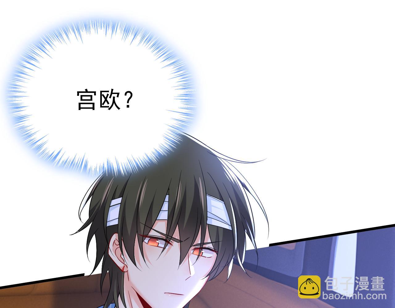 第521话 你为什么不来看我？58