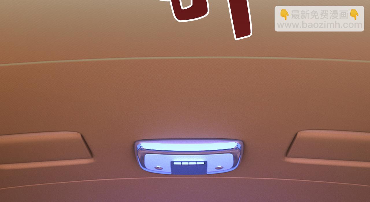 第521话 你为什么不来看我？63