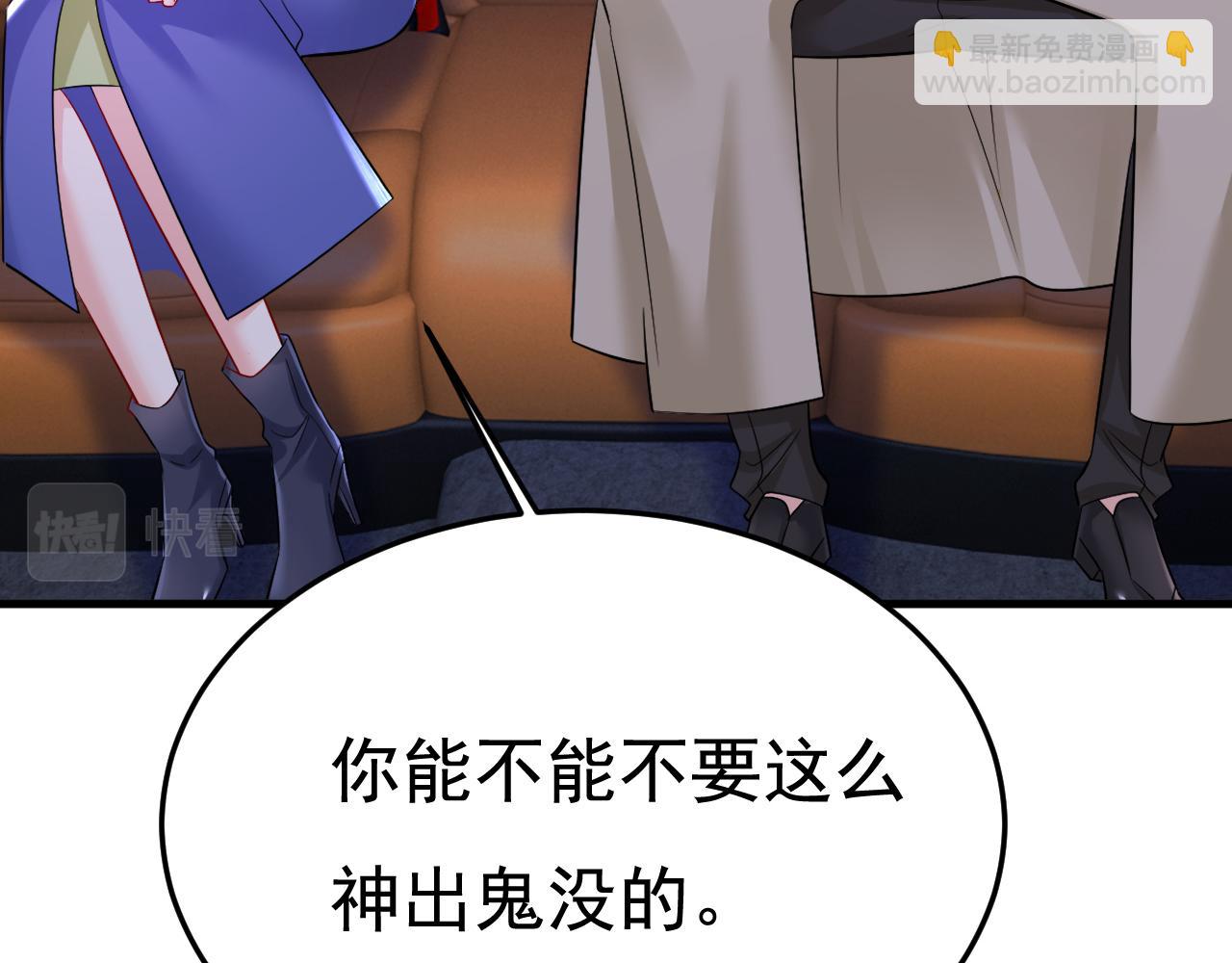 第521话 你为什么不来看我？65