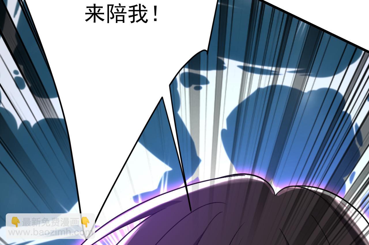 第521话 你为什么不来看我？79