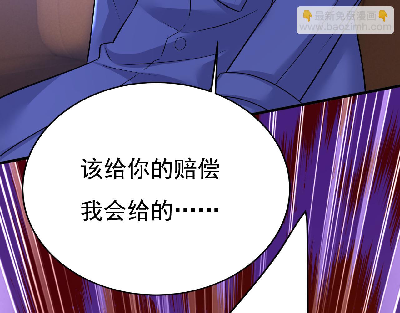 第521话 你为什么不来看我？90