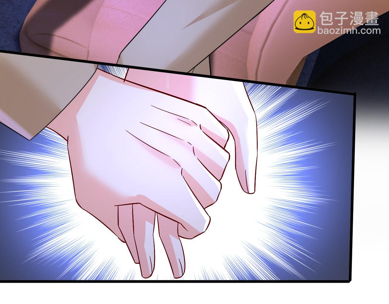 第522话 这是……Mr宫？2