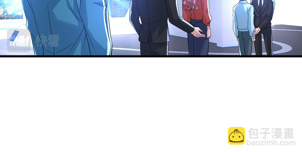 第522话 这是……Mr宫？45