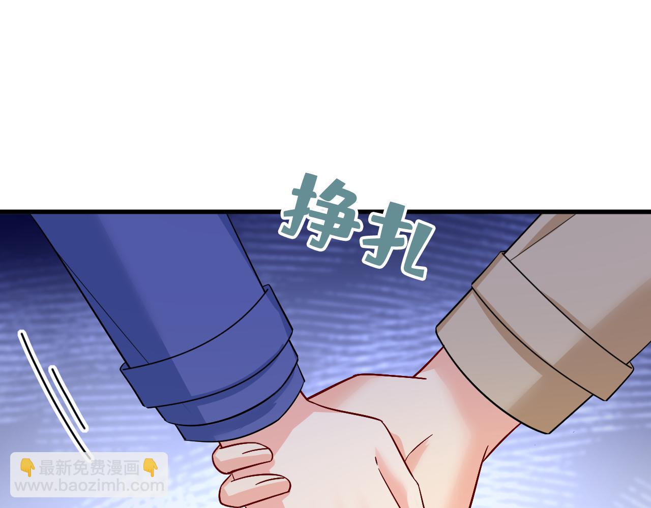 第522话 这是……Mr宫？50