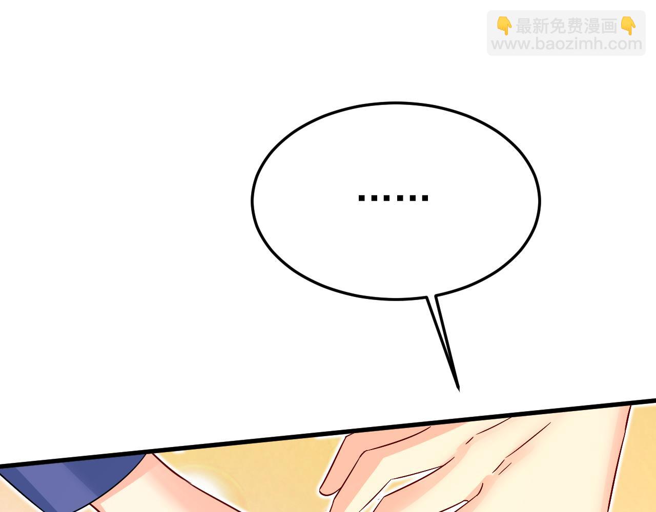 第522话 这是……Mr宫？71