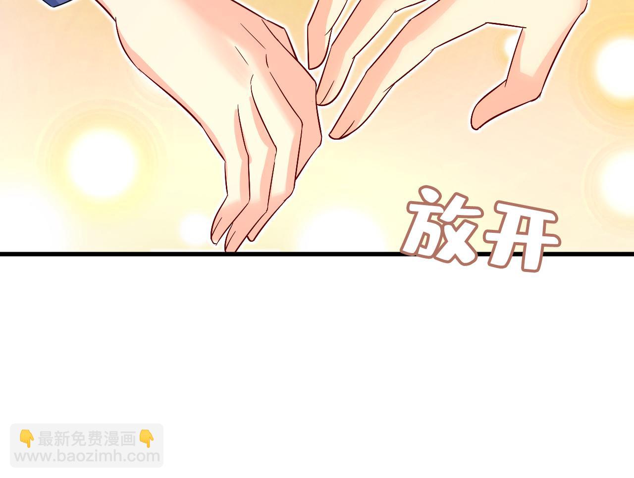 第522话 这是……Mr宫？72