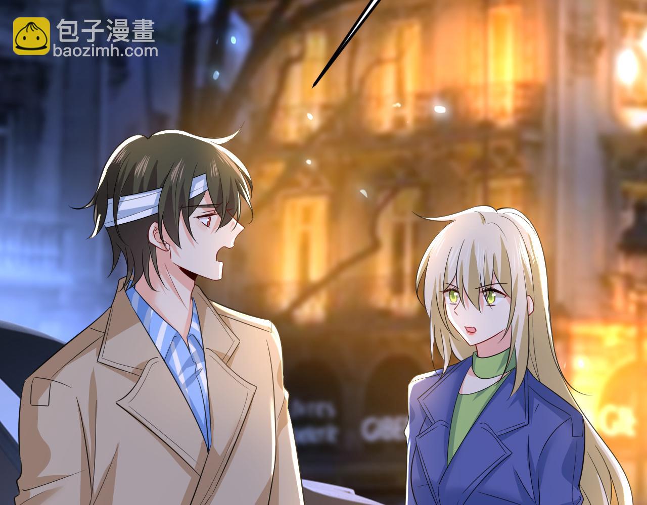 第522话 这是……Mr宫？9