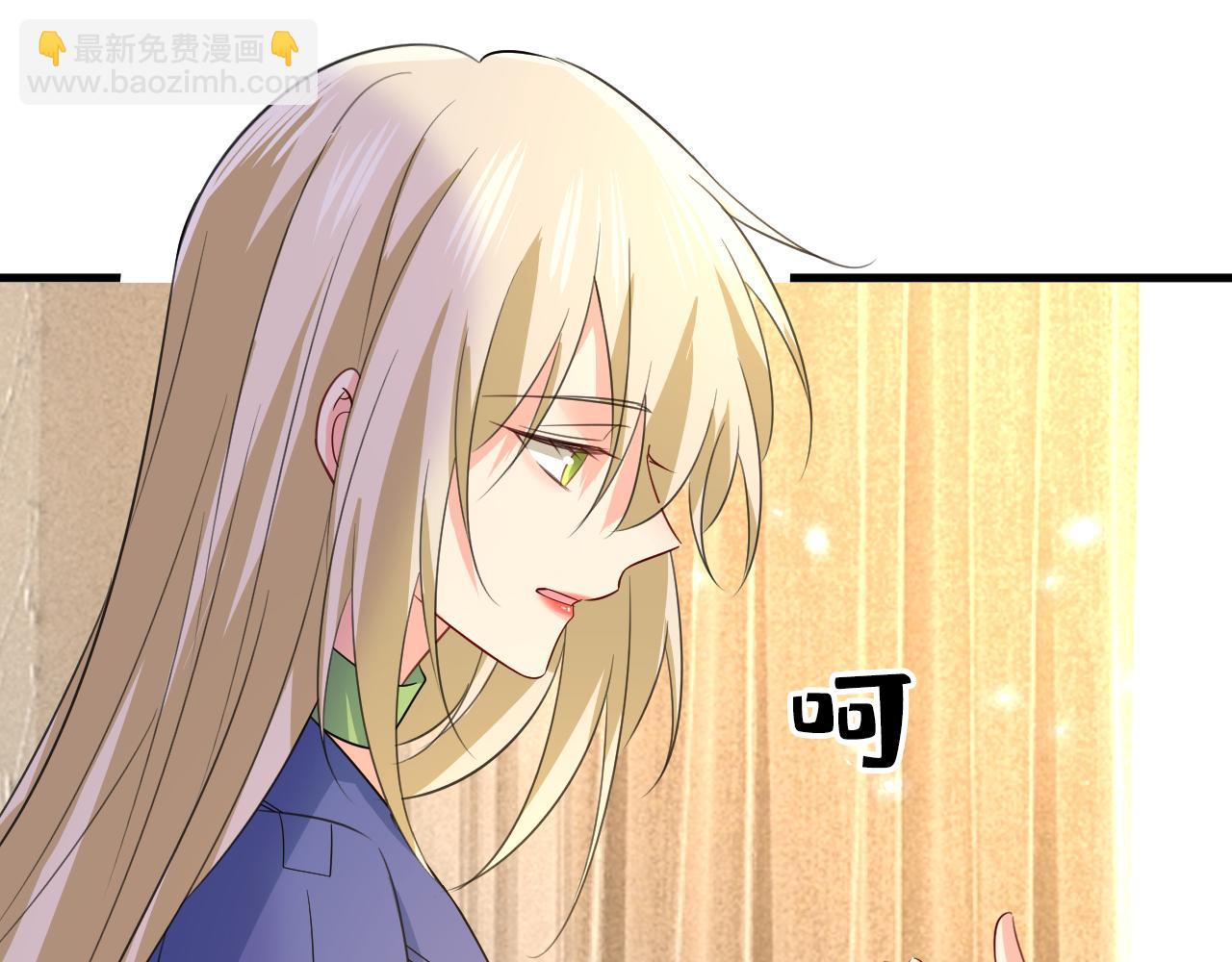 第522话 这是……Mr宫？98