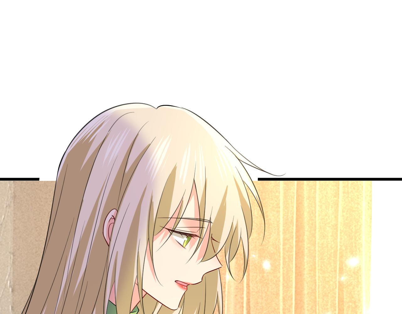 第523话 你有找过我？0