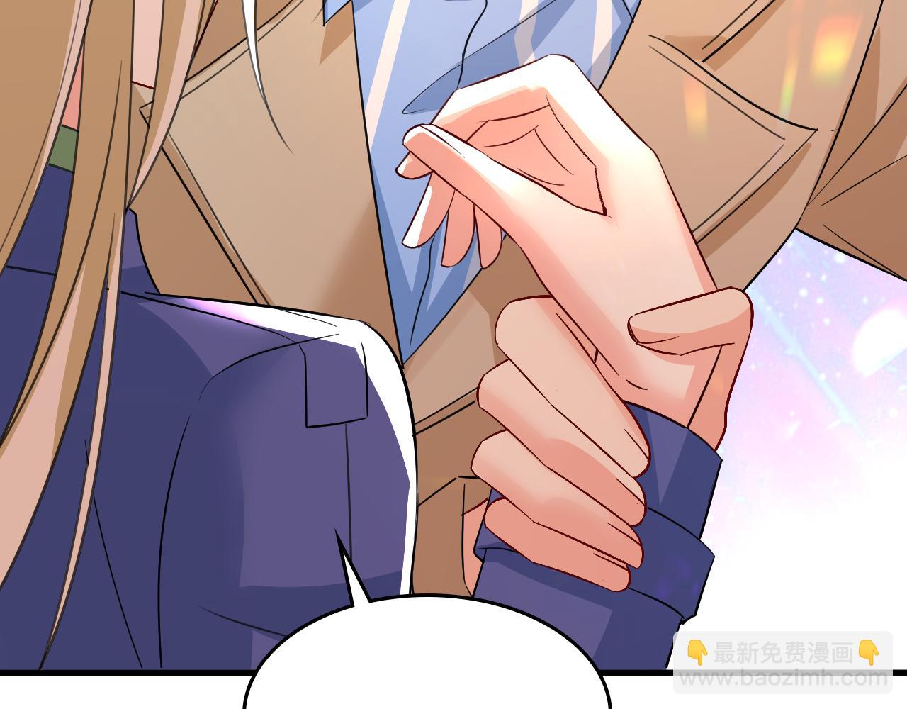 第523话 你有找过我？11