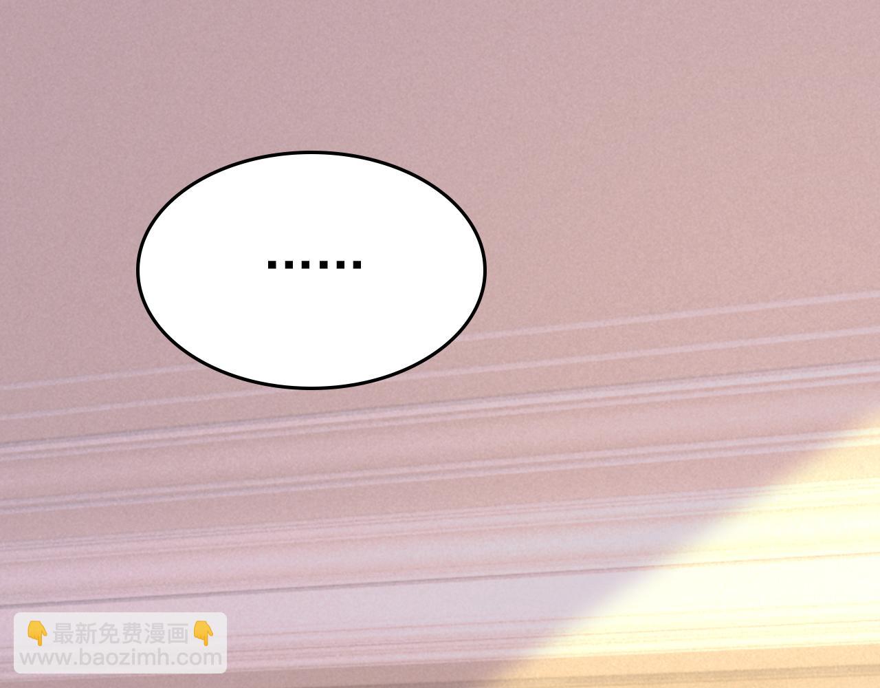 第523话 你有找过我？111