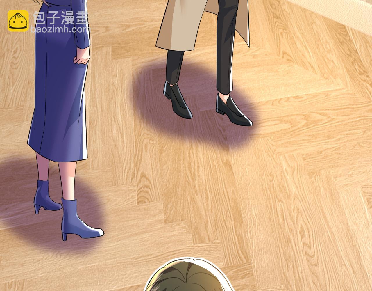 第523话 你有找过我？43