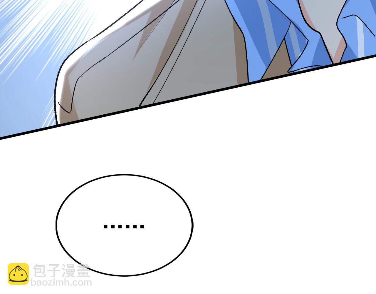 第523话 你有找过我？65