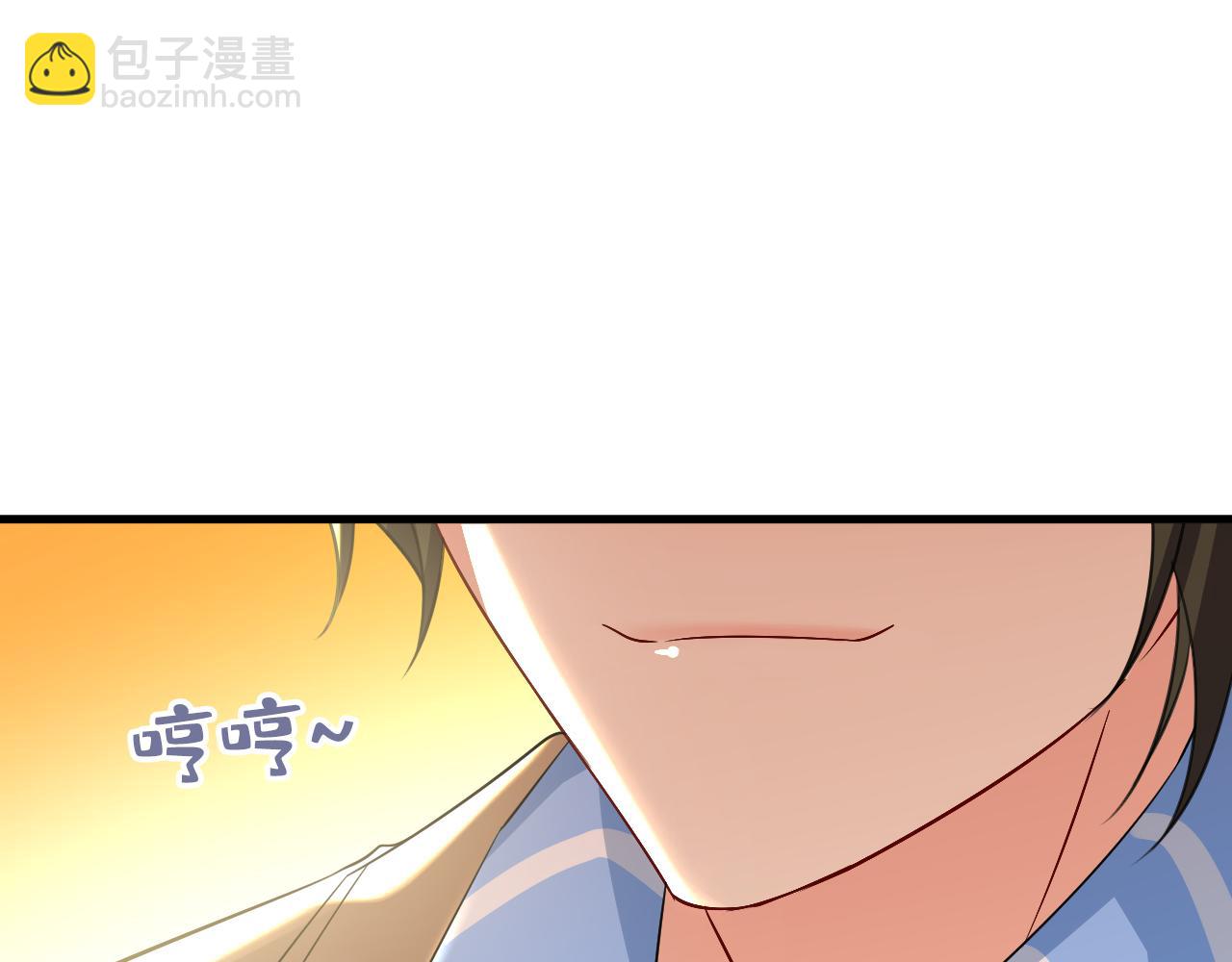 第523话 你有找过我？7