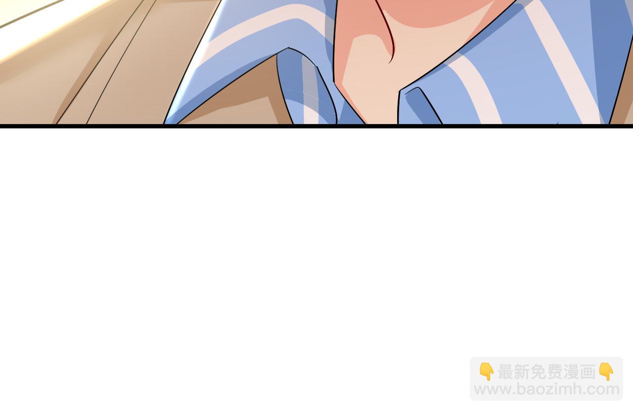 第523话 你有找过我？8