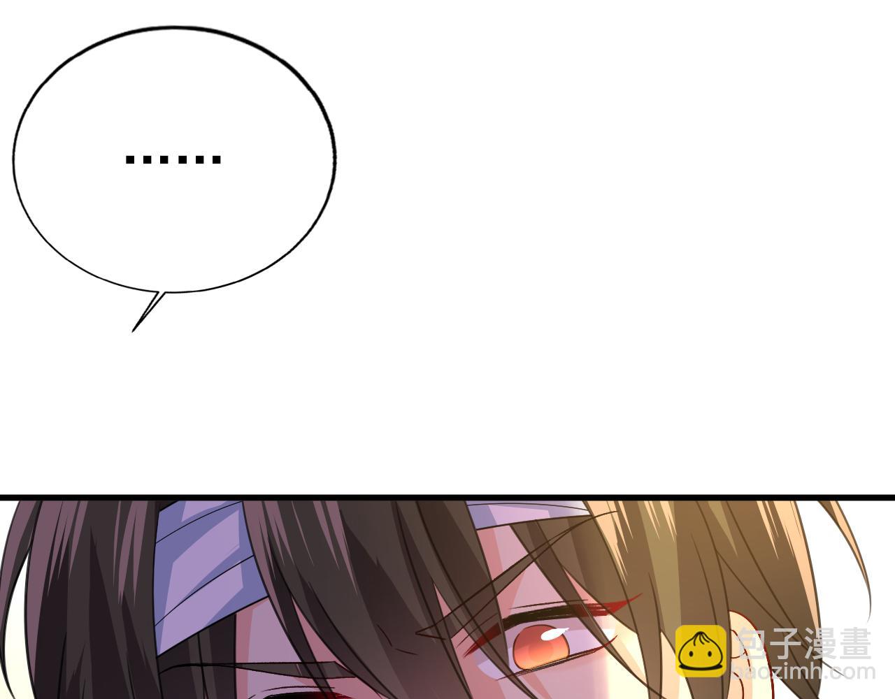第523话 你有找过我？84