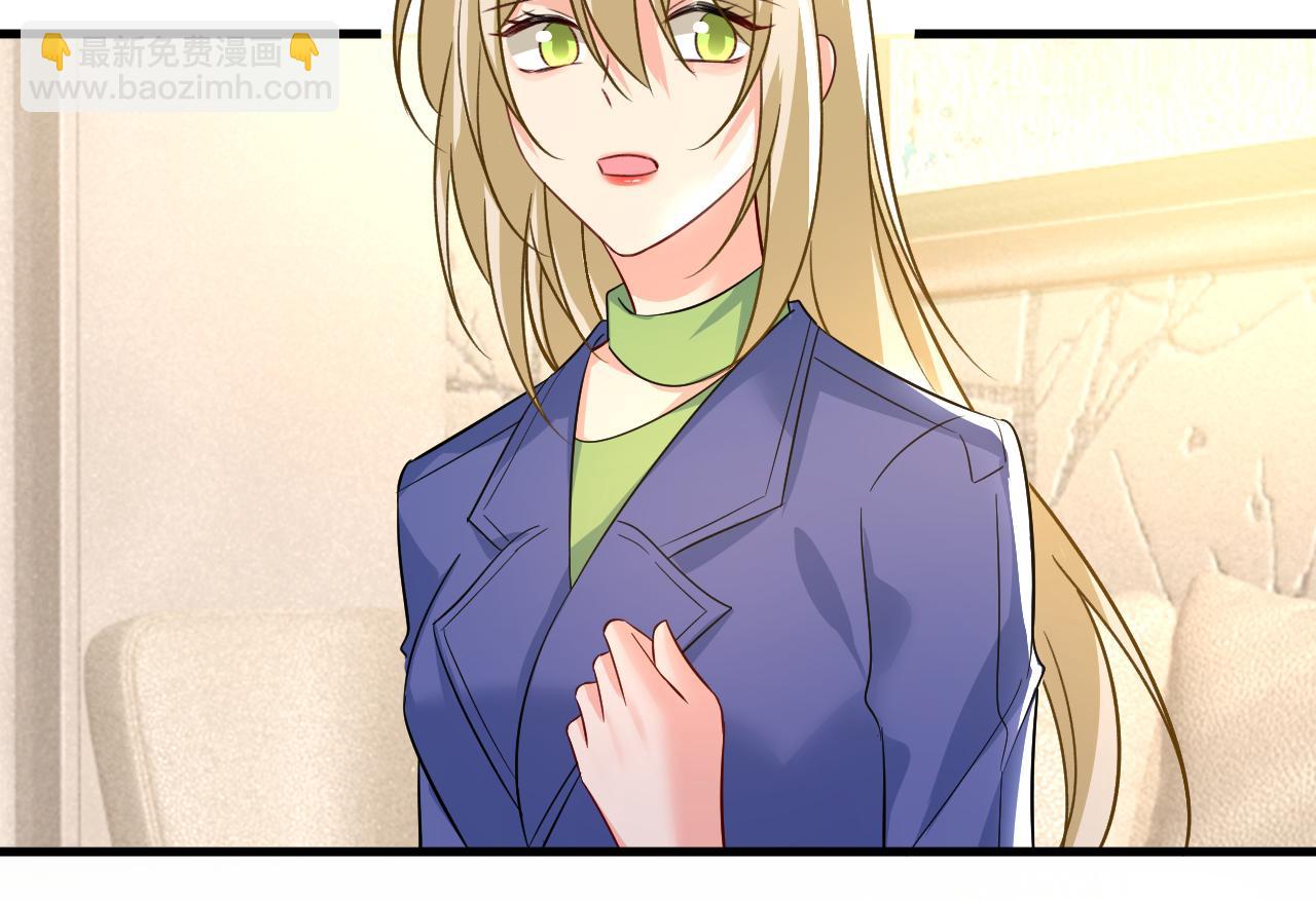 第524话 这才是真相？13