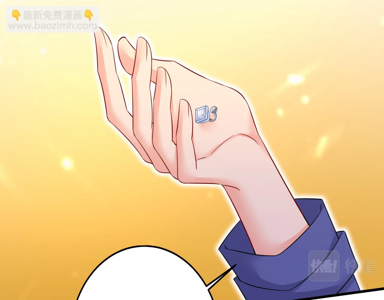 第525话 你这是什么意思？106