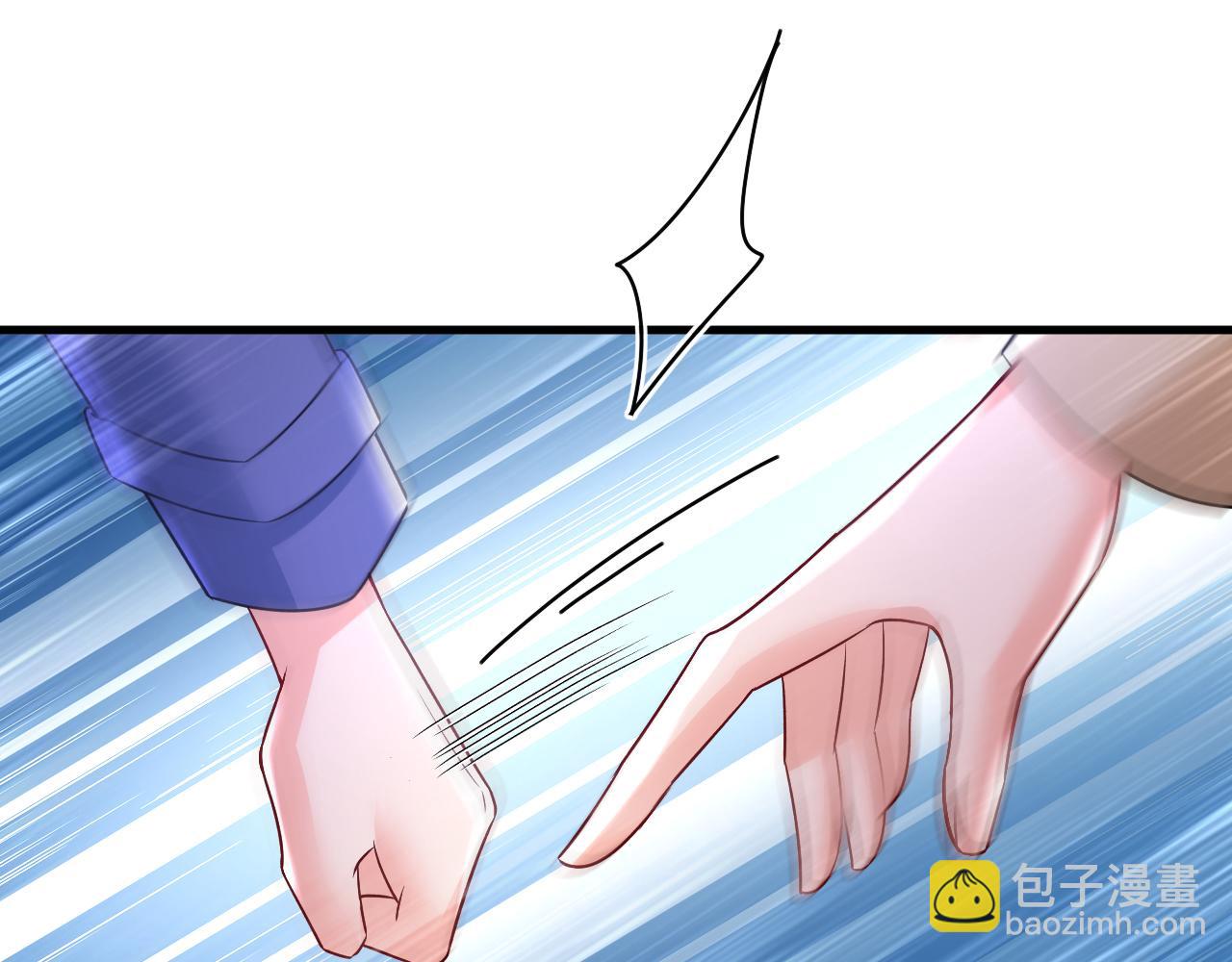 第525话 你这是什么意思？23